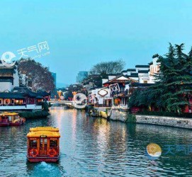 广元南京游玩攻略(南京游玩攻略两日游住宿)