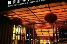 广元广州伴游雇用包厢女办事员的简单介绍