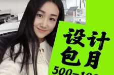 广元淘宝模特兼职可靠吗(网上的淘宝模特兼职可信吗)