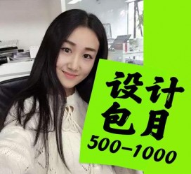 广元淘宝模特兼职可靠吗(网上的淘宝模特兼职可信吗)