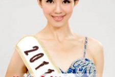 广元合肥商务模特兼职(合肥礼节模特兼职群)