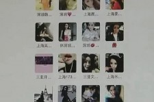 广元包罗哈尔滨兼职女学生伴游的词条
