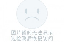 广元关于兼职黄某然模特的信息