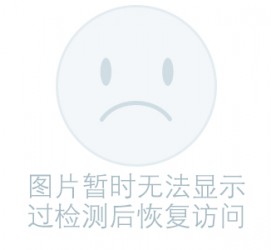 广元关于兼职黄某然模特的信息