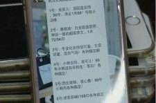 广元中国伴游网招聘(全国高薪招聘伴游)