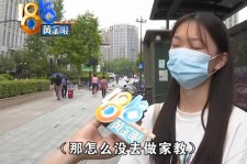 广元兼职模特之美院女孩的简单介绍