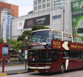 广元上海私人伴游 上海过年怎么玩？这些“微游”线路了解下→