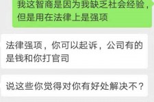 广元赶集网模特兼职是实的吗(赶集网模特兼职是实的吗吗)