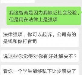广元赶集网模特兼职是实的吗(赶集网模特兼职是实的吗吗)