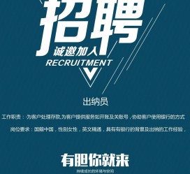 广元柬埔寨雇用伴游(伴侣介绍去柬埔寨工做)