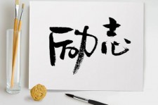 广元上海私人伴游 深圳私人高端伴游招聘，全国各地私人陪同游玩(今日/招聘)
