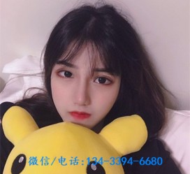 广元深圳酒店佳丽伴游雇用(深圳伴游雇用90万月薪)