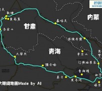 广元自驾旅游攻略(沈阳到乌拉盖草原自驾旅游攻略)