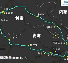 广元自驾旅游攻略(沈阳到乌拉盖草原自驾旅游攻略)