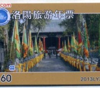 广元旅游热线(杭州旅游热线)