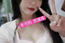 广元北京伴游招聘 北京商务伴游(北京商务司机伴游好干吗)