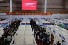 广元上海伴游雇用无押金(上海伴游雇用无押金可靠吗)