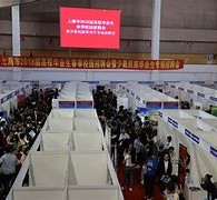 广元上海伴游雇用无押金(上海伴游雇用无押金可靠吗)