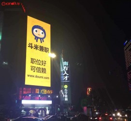 广元斗米兼职模特靠谱吗(兼职模特签约里的圈套)