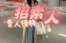 广元淘宝网拍模特兼职接单寄拍平台(淘宝网拍模特兼职接单寄拍平台有哪些)