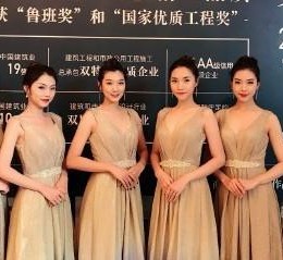 广元上海兼职模特预约(上海兼职模特预约平台)
