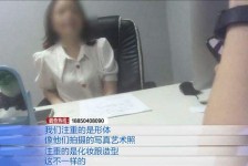 广元模特兼职都要发(模特兼职都要发伴侣圈吗)