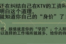 广元北京伴游招聘 北京伴游 北京是一个神奇的多数市，若干朝代的天子都在北京建都