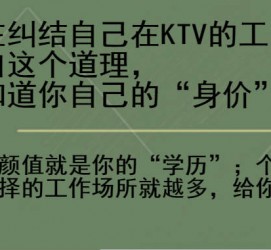广元北京伴游招聘 北京伴游 北京是一个神奇的多数市，若干朝代的天子都在北京建都