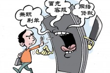 广元长沙大学生兼职伴游伴随梦璐的简单介绍