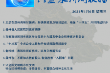 广元私人伴游是什么 不止洗米嫂与Mandy的对决，洗米华情路上还有超模、亚姐集体闪现