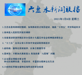 广元私人伴游是什么 不止洗米嫂与Mandy的对决，洗米华情路上还有超模、亚姐集体闪现