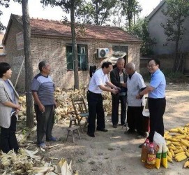 广元关于宋叔带老伴游中国的信息