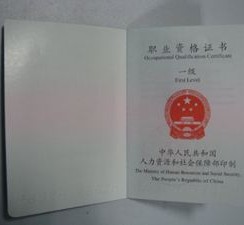 广元咸阳商务伴游资本雇用预约平台的简单介绍