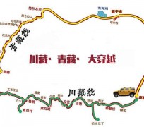 广元自驾游路线(自驾游路线查询)