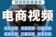 广元不雅音桥淘宝模特兼职雇用(不雅音桥兼职网拍模特是实的吗)