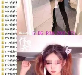 广元南宁私家伴游雇用信息(南宁私家伴游雇用信息最新)