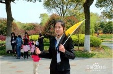广元青岛家政服务伴游兼职(青岛 同城 家政服务 家政)