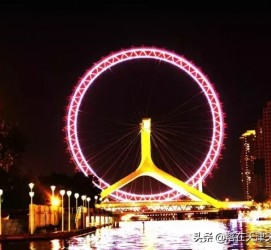 广元天津游玩攻略(天津旅游攻略 必玩)