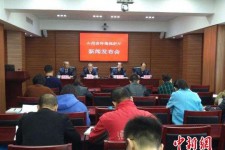 广元中国伴游管理协会(旅游伴游管家)