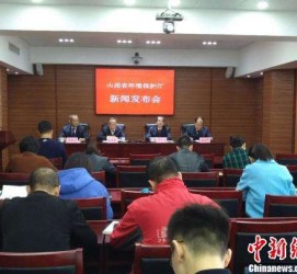 广元中国伴游管理协会(旅游伴游管家)