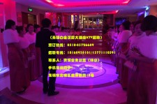 广元深圳ktv佳丽伴游雇用(深圳夜场KTV雇用模特佳丽)