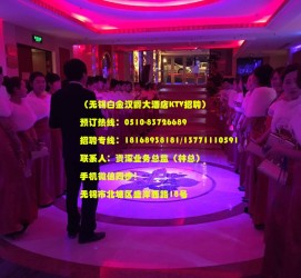 广元深圳ktv佳丽伴游雇用(深圳夜场KTV雇用模特佳丽)