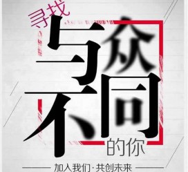 广元邢台雇用女伴游(邢台暑假工雇用包吃住)