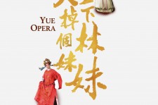 广元上海伴游雇用上海夜场雇用(上海夜场免费雇用)