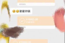 广元全国外围伴游男雇用(高端商务外围伴游雇用)