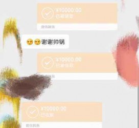 广元全国外围伴游男雇用(高端商务外围伴游雇用)