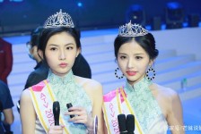 广元亚洲小姐(亚洲小姐选举)