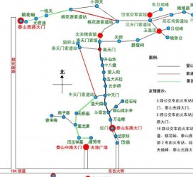 广元旅游路线(旅游路线规划)