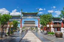 广元旅行攻略(北京旅行攻略思维导图)