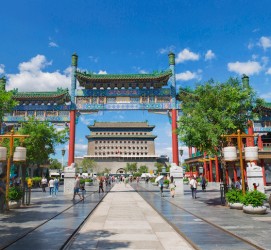 广元旅行攻略(北京旅行攻略思维导图)